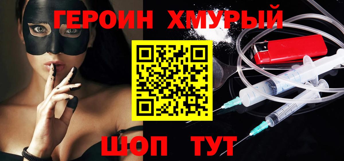 Марихуана  Гашиш  МЕТ  Кострома  Вход с VPN  КОКАИН  Амфетамин   Меф кристаллы 