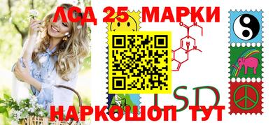 ECSTASY Бузулук