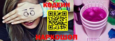 ECSTASY Бузулук