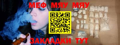 марки lsd Керчь