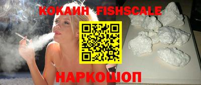 ECSTASY Бузулук