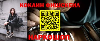 a pvp Будённовск