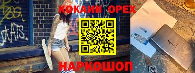 a pvp Будённовск