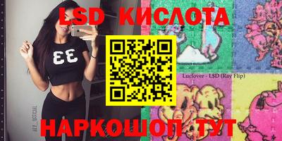 ECSTASY Бузулук