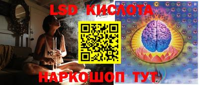 кокаин Бугуруслан