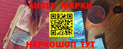 a pvp Будённовск