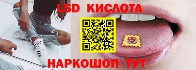 a pvp Будённовск