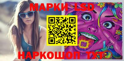 кокаин Бугуруслан