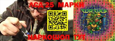 a pvp Будённовск
