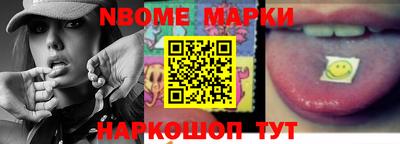 кокаин Бугуруслан