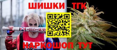 a pvp Будённовск
