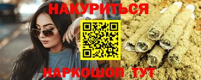 ECSTASY Бузулук