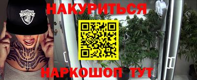 a pvp Будённовск