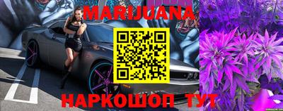 кокаин Бугуруслан