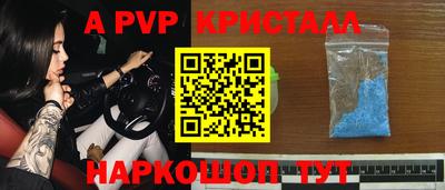 круглые Кизилюрт