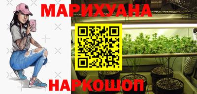 a pvp Будённовск