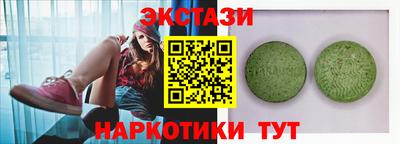 кокаин Бугуруслан