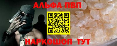 ECSTASY Бузулук
