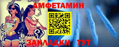 ECSTASY Бузулук