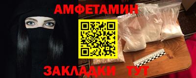 ECSTASY Бузулук