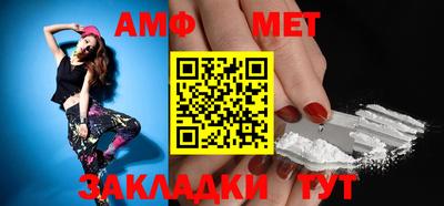 кокаин Бугуруслан