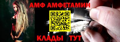 ECSTASY Бузулук