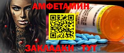 ECSTASY Бузулук