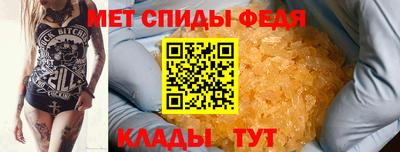 a pvp Будённовск