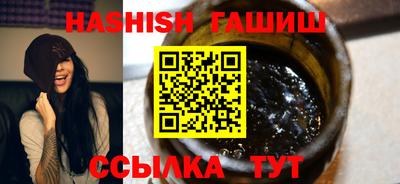 ECSTASY Бузулук