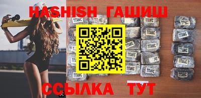 ECSTASY Бузулук