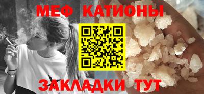ECSTASY Бузулук