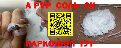 ECSTASY Бузулук